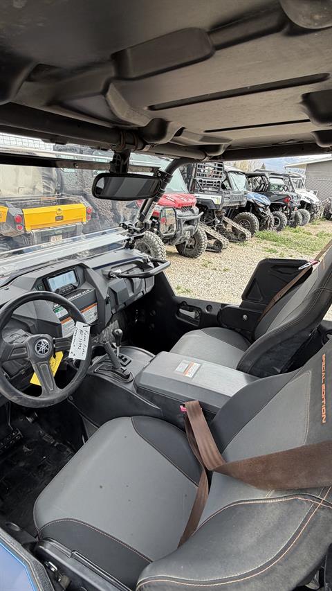 2019 Yamaha Wolverine X4 SE in Fairview, Utah - Photo 6