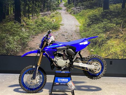 2024 Yamaha YZ65 in Fairview, Utah - Photo 1