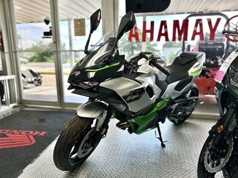 2024 Kawasaki Ninja 7 Hybrid ABS, Houma LA | New Motorcycles for