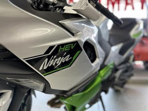 2024 Kawasaki Ninja 7 Hybrid ABS, Houma LA | New Motorcycles for