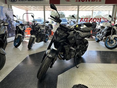 2026 Yamaha MT-07 — photo 1 of 15