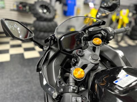 2025 Kawasaki Ninja ZX-4R ABS, Houma LA | New Motorcycles for Sale