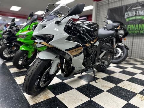 2026 Kawasaki Ninja ZX-6R — photo 1 of 11