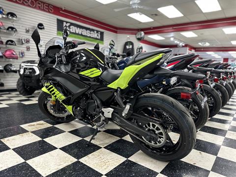 2026 Kawasaki Ninja® 650 ABS, Houma LA | New Motorcycles for Sale