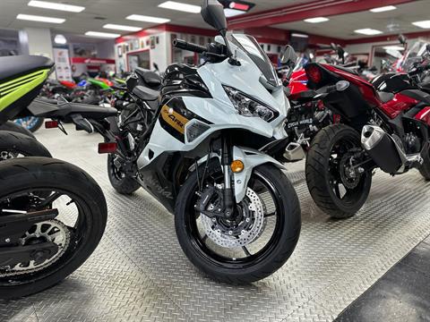 2026 Kawasaki Ninja ZX-4RR ABS