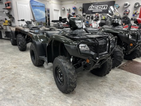 2027 Honda FourTrax Foreman 4x4 — photo 1 of 20