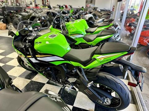 2025 Kawasaki Ninja ZX-6R KRT Edition ABS, Houma LA | New