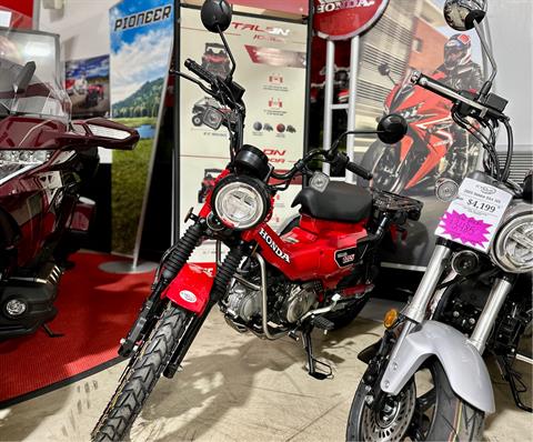 2025 Honda Trail125 — photo 1 of 2
