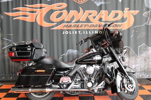 2008 Harley-Davidson Ultra Classic® Electra Glide® in Shorewood, Illinois