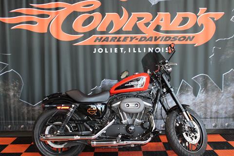 2020 Harley-Davidson Roadster™ in Shorewood, Illinois