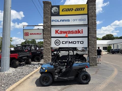 2026 Polaris Ranger 150 EFI 1