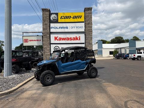 Used 2025 Yamaha Wolverine RMAX4 1000 Limited Dusty Blue | Utility