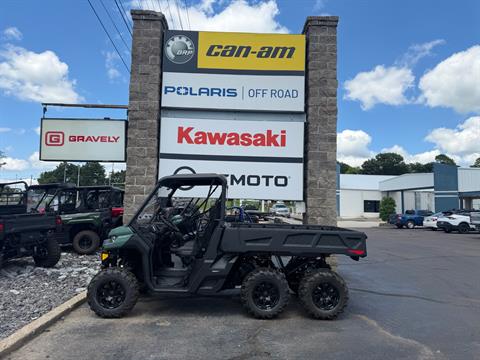 Polaris, Can-Am, Kawasaki Dealer, TN | OuterLimit Powersports Polaris, Can-Am, Kawasaki Dealer, TN | OuterLimit Powersports
