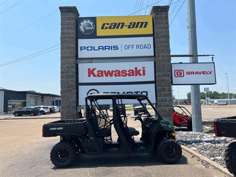 New 2025 Can-Am Defender MAX DPS HD9 Compass Green | Utility