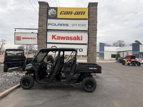 2026 Can-Am Defender MAX DPS HD10