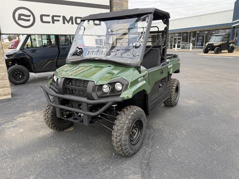 PELLICO ペリーコ BACKSTRAP MULE 35 カーキ New 2025 Kawasaki MULE PRO-MX™ EPS Timberline Green | Utility