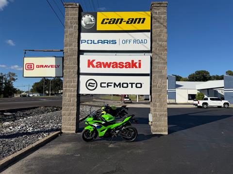 2026 Kawasaki Ninja 500