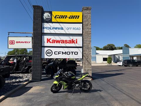 2026 Kawasaki Ninja 650 ABS