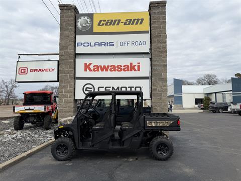 Polaris, Can-Am, Kawasaki Dealer, TN | OuterLimit Powersports
