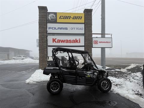 New 2025 Kawasaki Teryx4™ S LE Ice Gray / Super Black | Utility