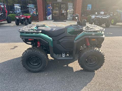 2027 Cfmoto CFORCE C4