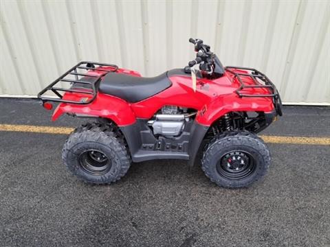 2026 Honda FourTrax Recon ES