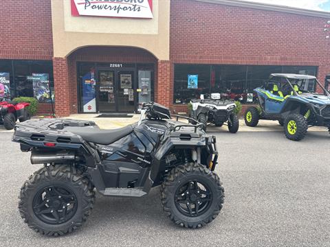 2026 Polaris Sportsman 570 Trail