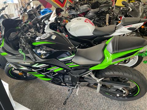 Certified Pre-Owned 2017 Kawasaki Ninja 300 ABS KRT EDITION