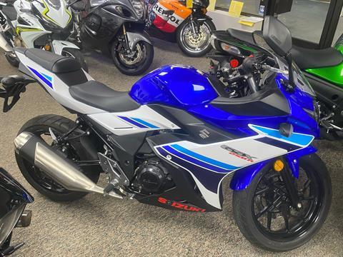 2019 Suzuki GSX250R in Cary, North Carolina