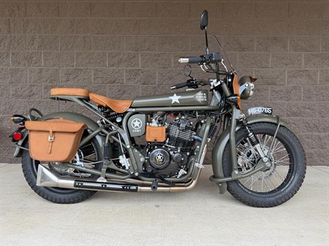 2024 Janus Motorcycles HALCYON — photo 1 of 16