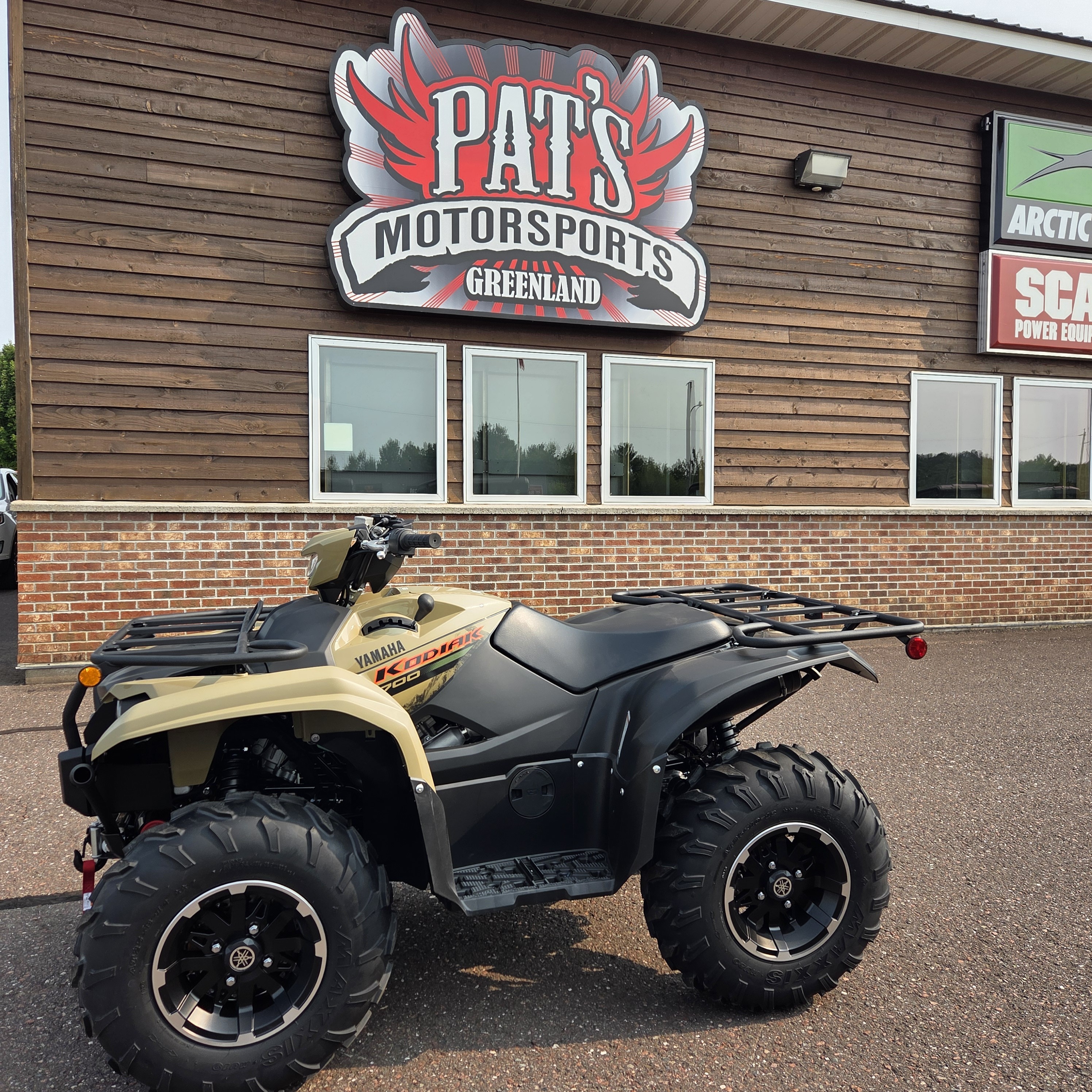 2027 Yamaha Kodiak 700 EPS XT-R 2