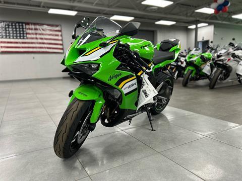来兎MB ホロカ×7 New 2025 Kawasaki Ninja ZX-6R KRT Edition ABS, Buckhannon WV