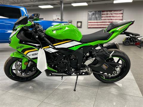 Lime New 2025 Kawasaki Ninja ZX-6R KRT Edition, Williamson NY