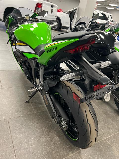New 2025 Kawasaki Ninja ZX-6R KRT Edition ABS, Williamson NY