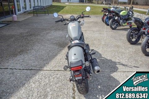 2026 Honda Rebel 500 11