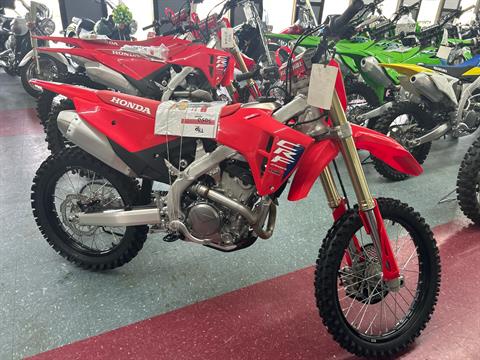 2026 Honda CRF250R — photo 1 of 7