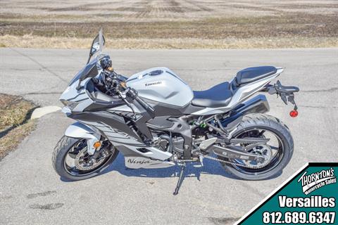 New 2025 Kawasaki Ninja ZX-4RR ABS | Versailles & Madison IN