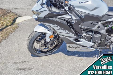 New 2025 Kawasaki Ninja ZX-4RR ABS | Versailles & Madison IN