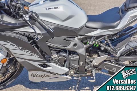 New 2025 Kawasaki Ninja ZX-4RR ABS | Versailles & Madison IN