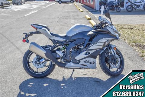 Rai New 2025 Kawasaki Ninja ZX-4RR ABS | Versailles & Madison IN