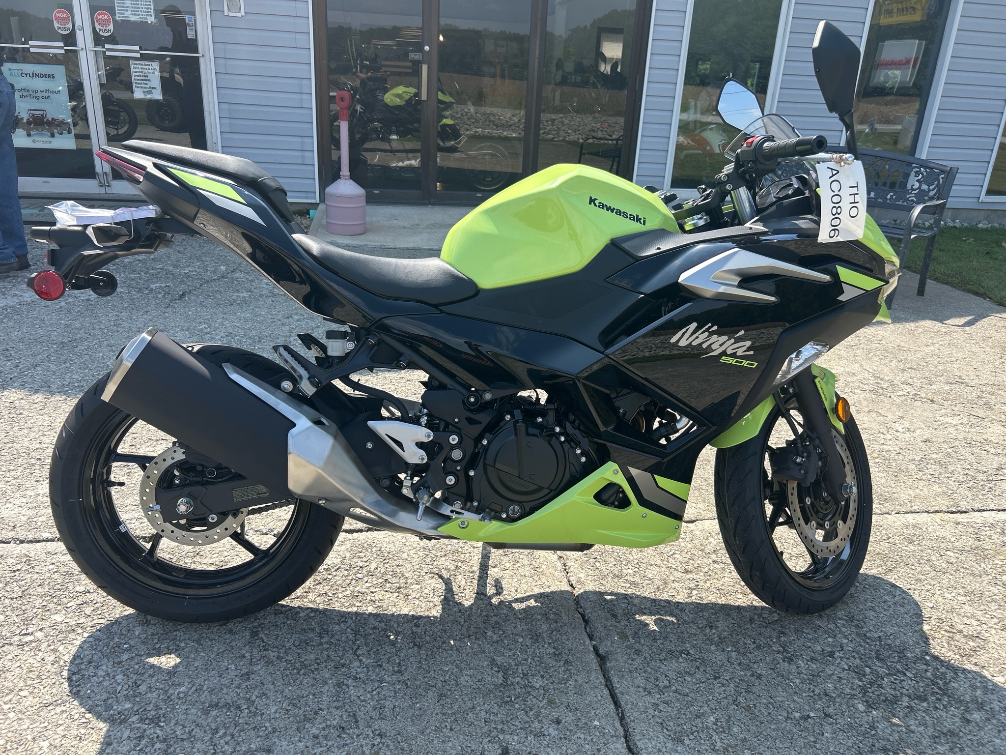 2026 Ninja® 500 ABS