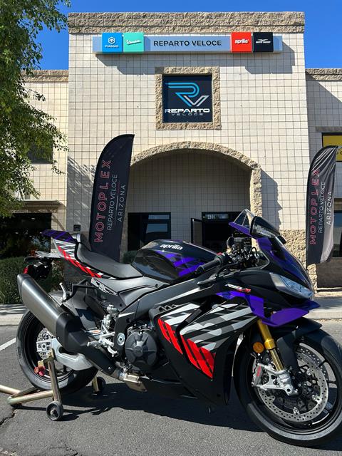 New 2027 Aprilia RSV4 Factory 1100, Chandler AZ | Specs, Price