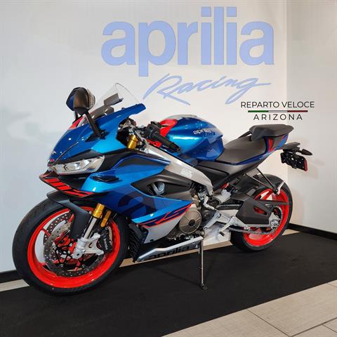 New 2026 Aprilia RS 660, Chandler AZ | Specs, Price, Photos | Blue