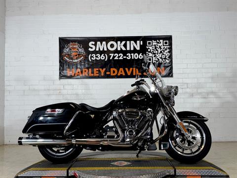 Certified Pre-Owned 2017 Harley-Davidson Road King® Vivid Black