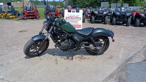2024 Honda Rebel 500 ABS