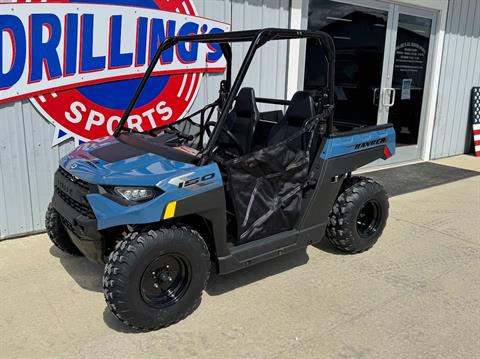 2025 Polaris Ranger 150 EFI in Calmar, Iowa - Photo 1