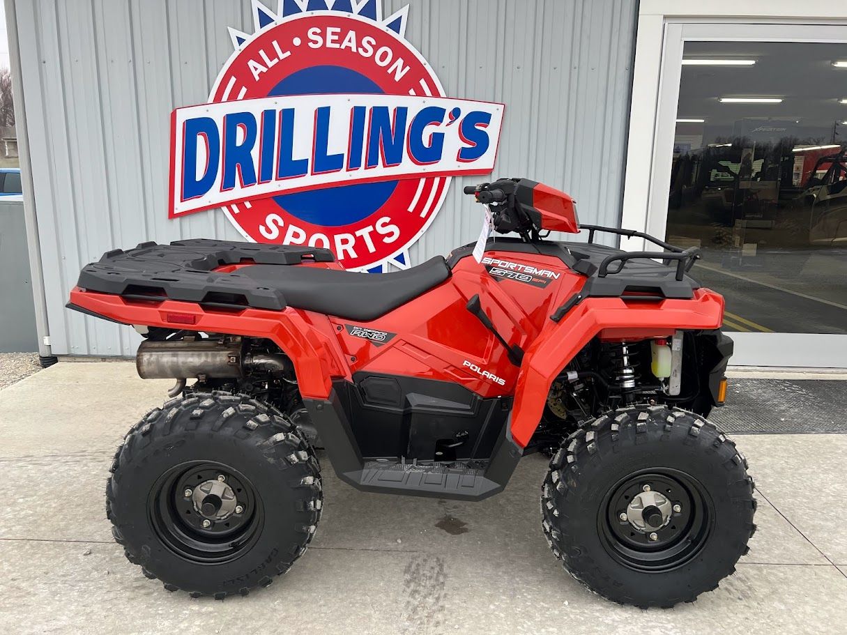 2025 Polaris Sportsman 570 in Calmar, Iowa - Photo 1