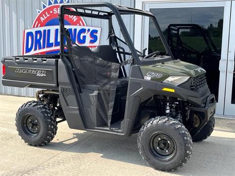 2025 Polaris Ranger 570 Full-Size in Calmar, Iowa