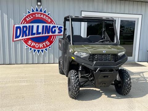 2025 Polaris Ranger 570 Full-Size in Calmar, Iowa - Photo 8