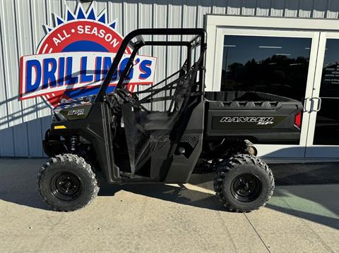 2026 Polaris Ranger SP 570 in Calmar, Iowa - Photo 4